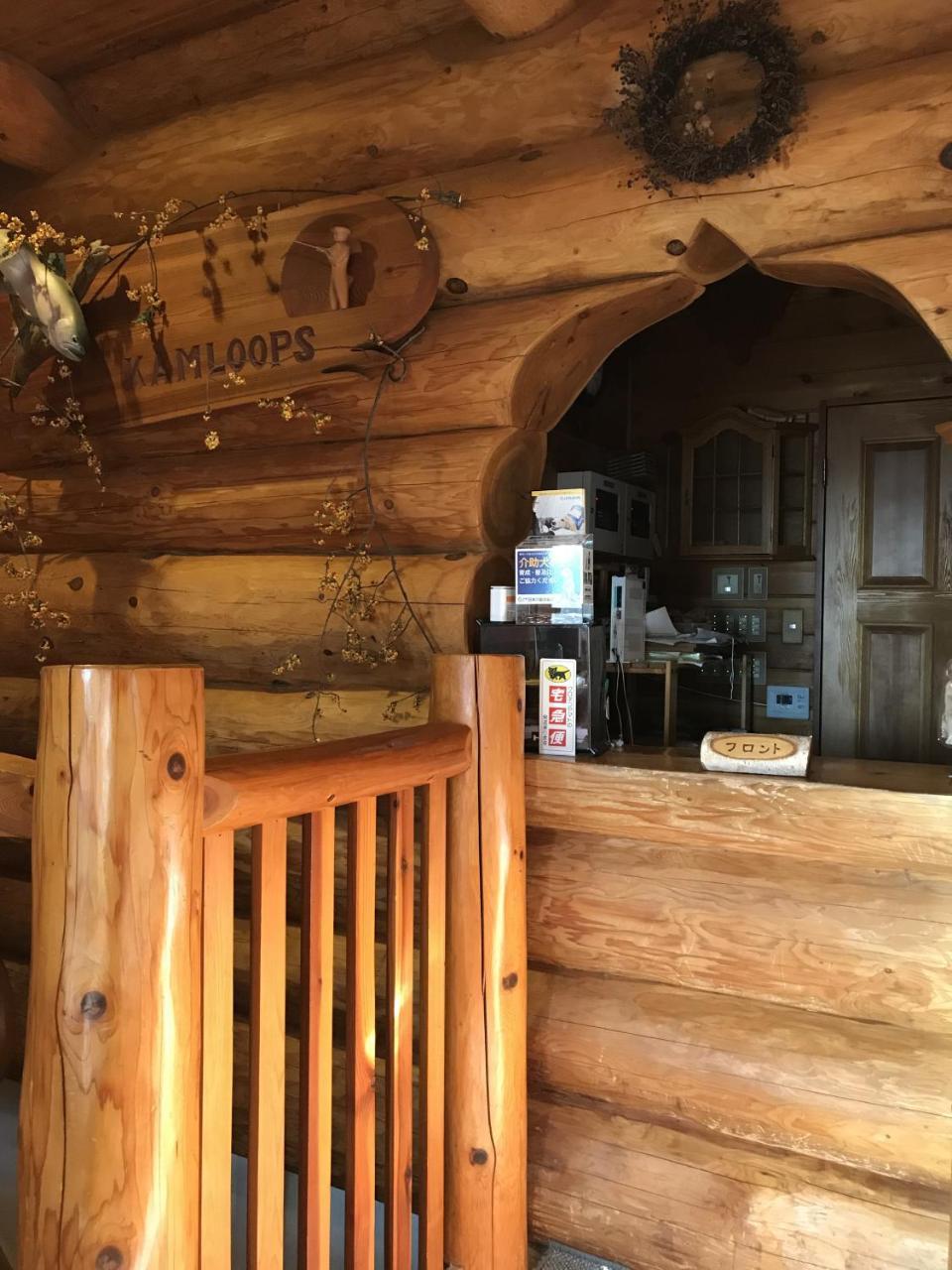 Log Hotel Kamloops Shinano  Ngoại thất bức ảnh